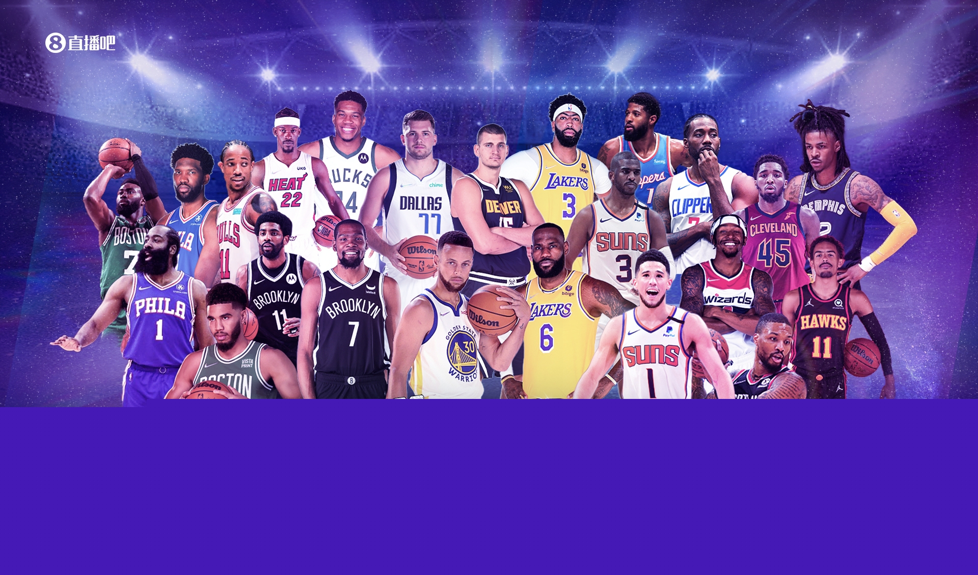 阿方索：孔帕尼对球员们说话的方式很有礼貌，同时也很坚定